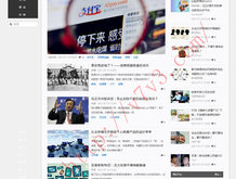 香港澳门6合开彩开奖直播今晚
